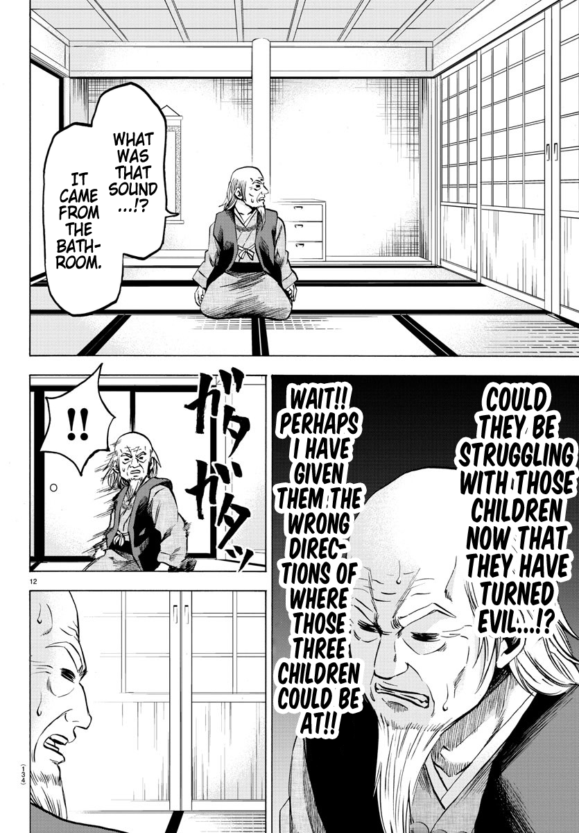 Rokudou no Onna-tachi Chapter 117 12